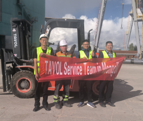 Tavol Service in Mongolia