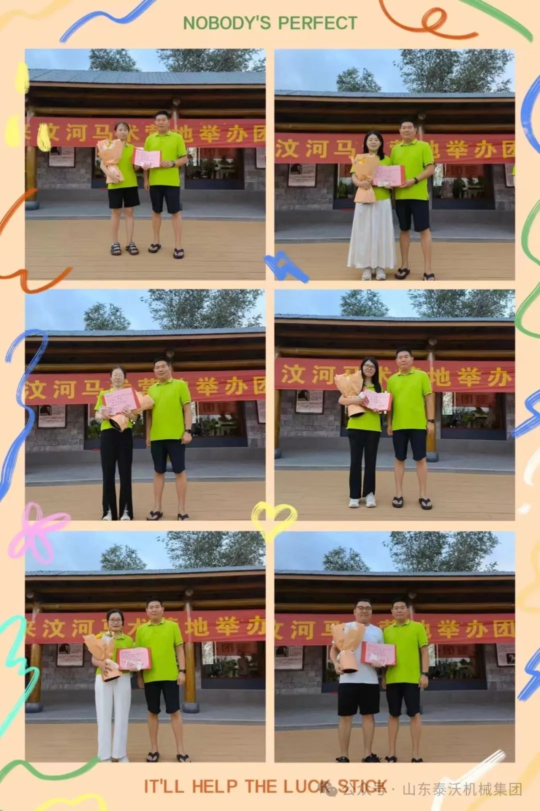 1753082684970402.jpg Pembinaan pasukan 4.jpg