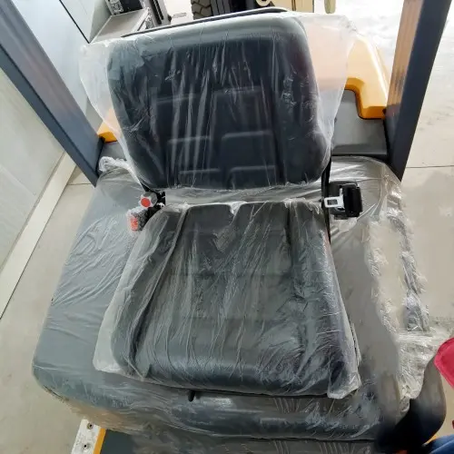 seat.jpg