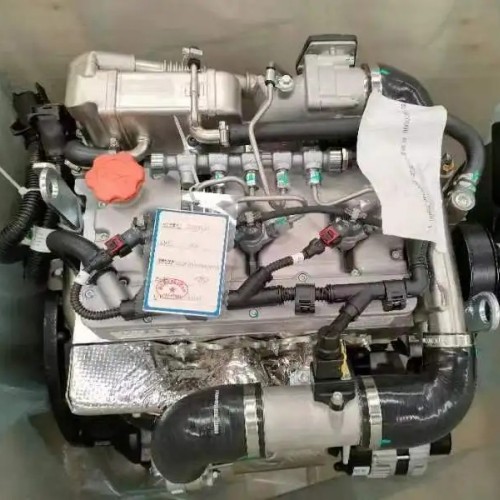 1750215843687568.jpg Xinchai_副本.jpg