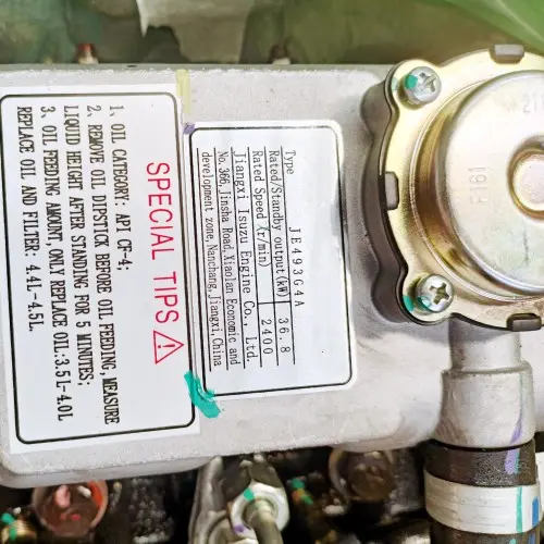 1750388459991160.jpg 五十铃发动机_副本.jpg