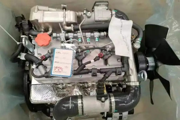 1750218015435308.jpg Xinchai engine.jpg