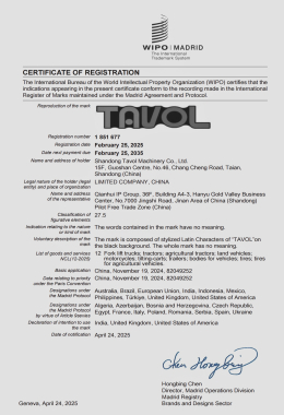 Certificado Marca Madrid