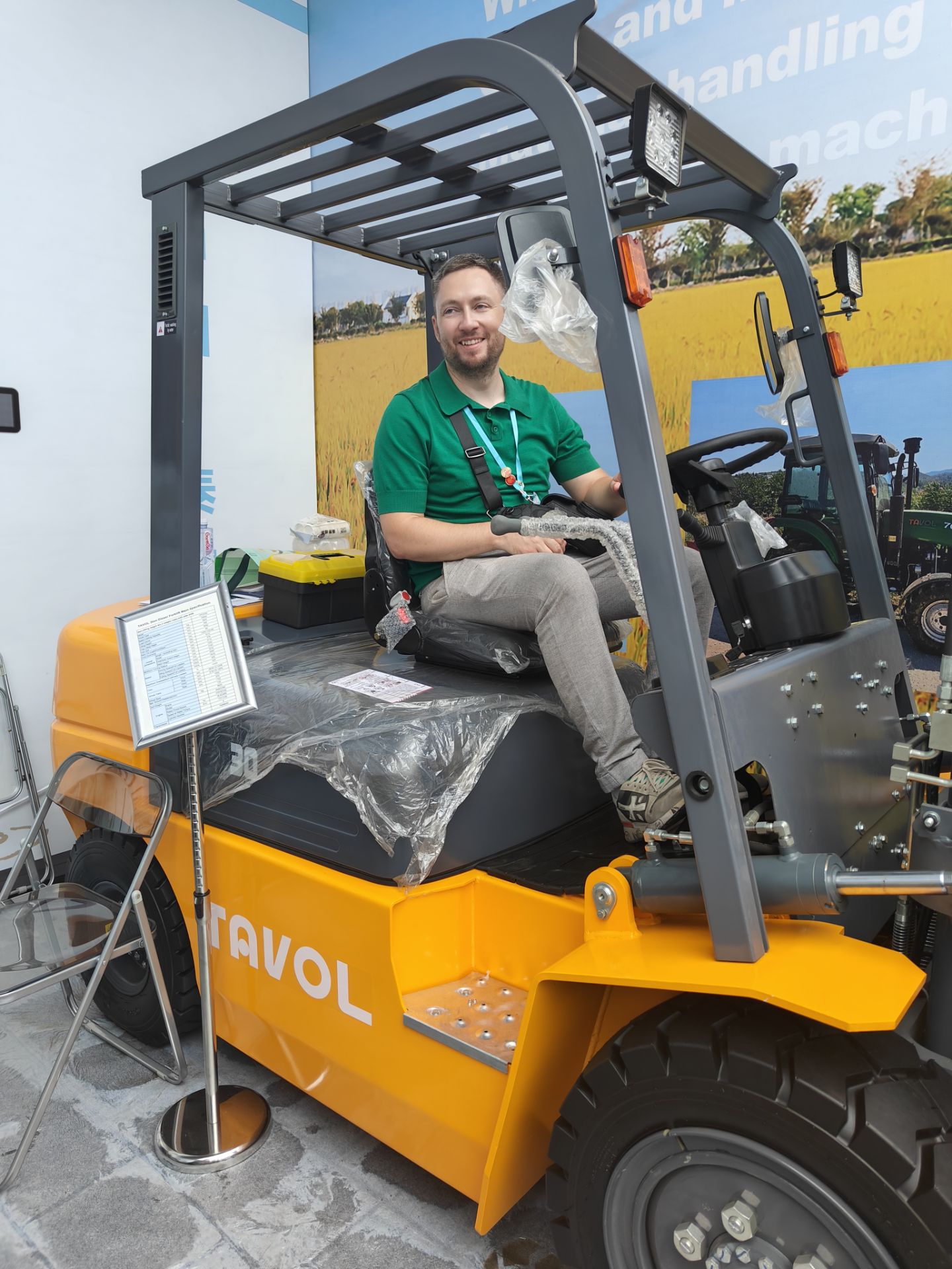 1754272550677282.jpg 1754272550677282.jpg