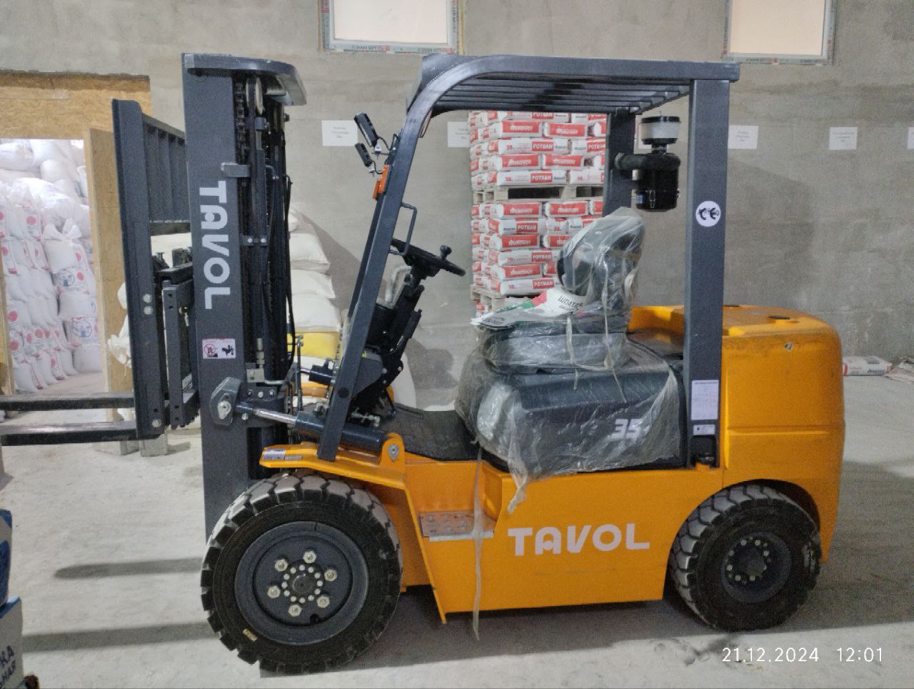 1754273354542780.jpg 1754273354542780.jpg