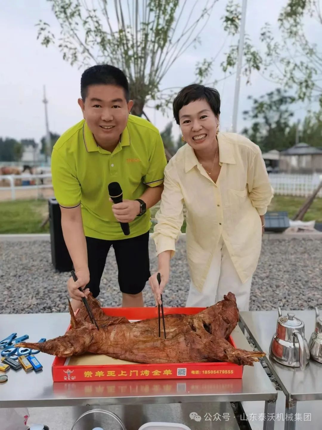 1753082207314685.jpg Pembinaan pasukan 7.jpg