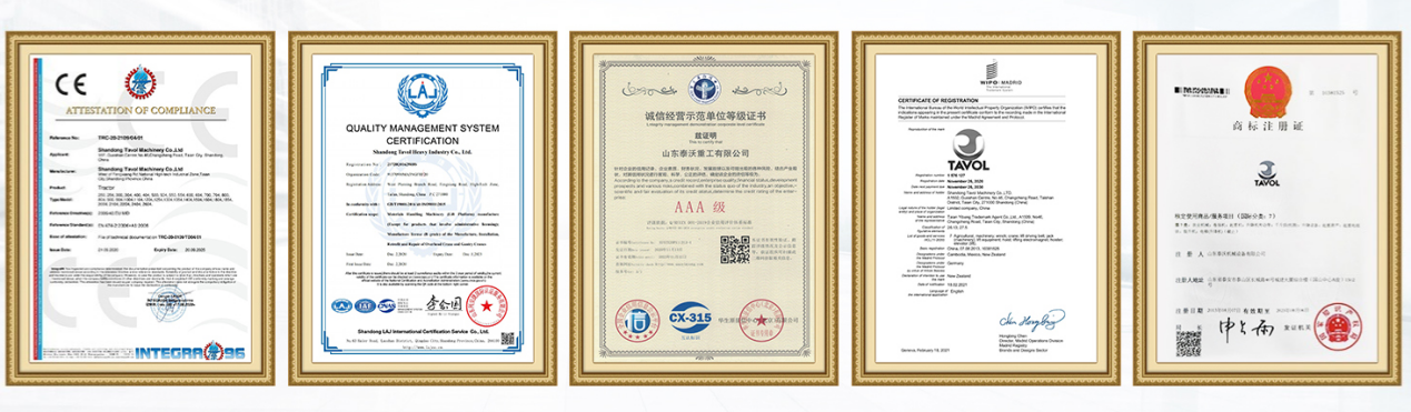 Certification Certification