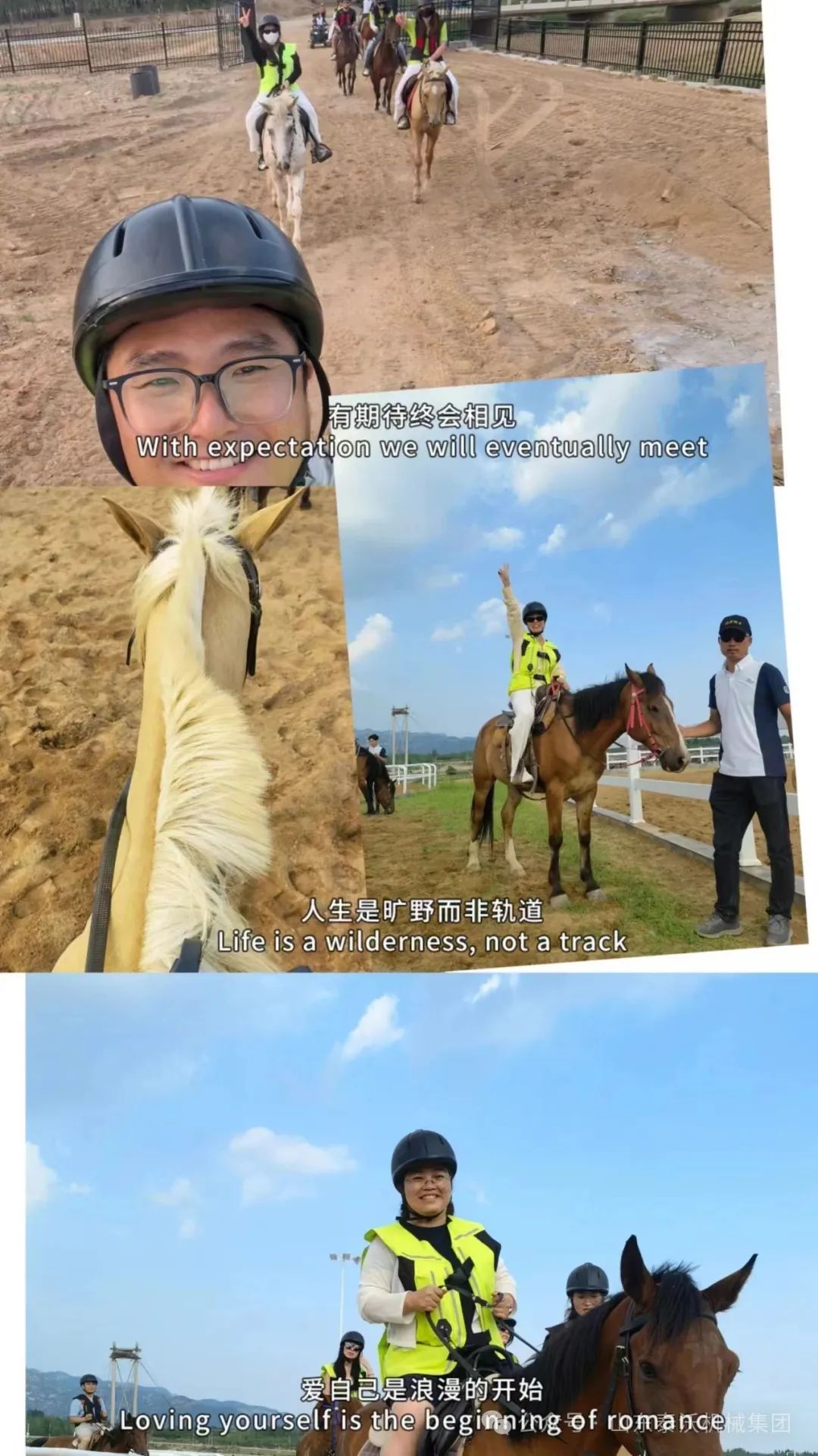 1753079307998191.jpg Forklift Team Building .jpg