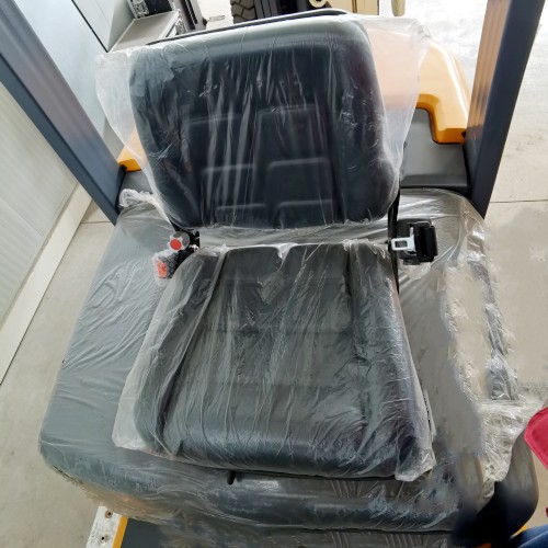 1750215692662989.jpg seat.jpg